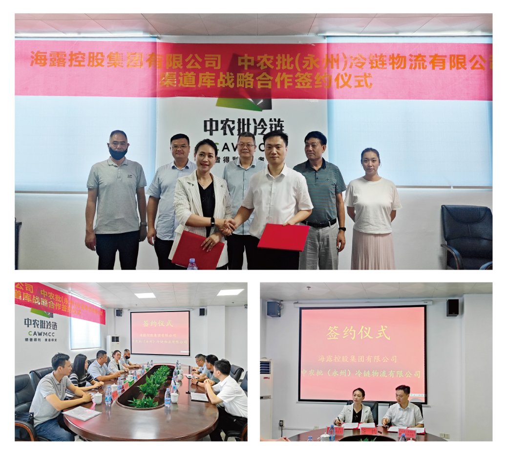 EVO厅·(中国区)视讯官网