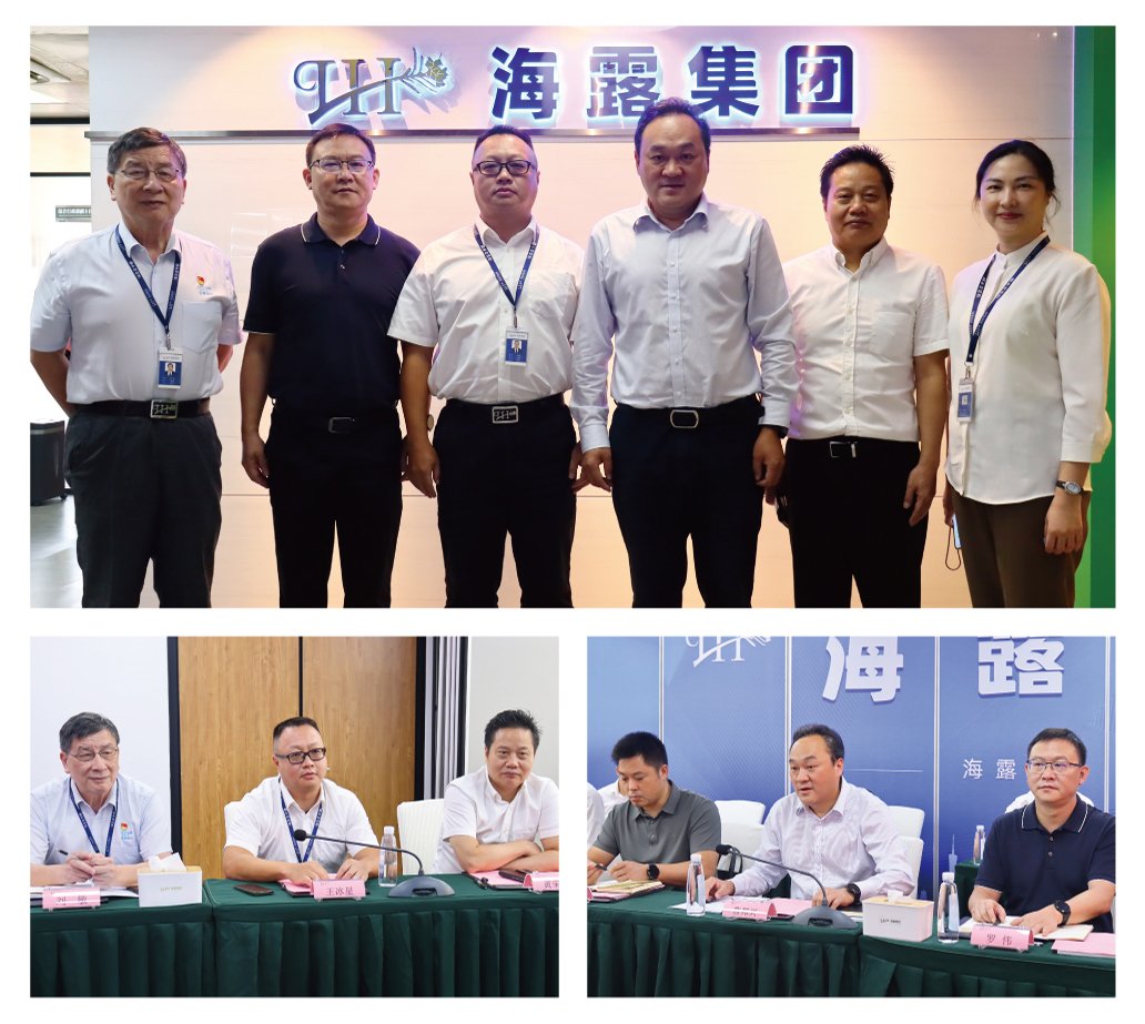 EVO厅·(中国区)视讯官网