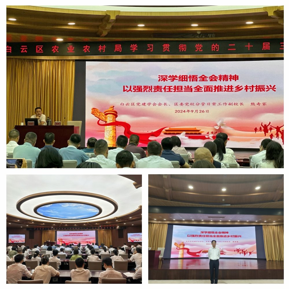 EVO厅·(中国区)视讯官网