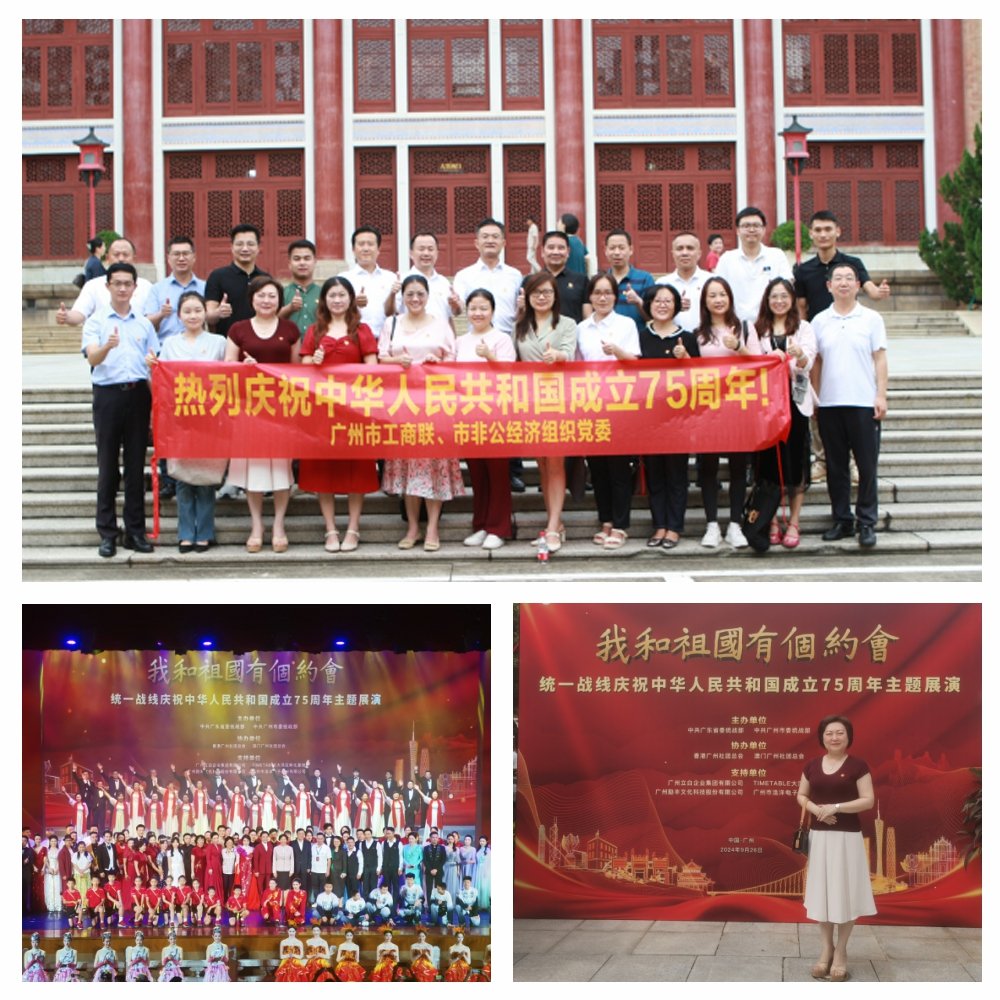 EVO厅·(中国区)视讯官网