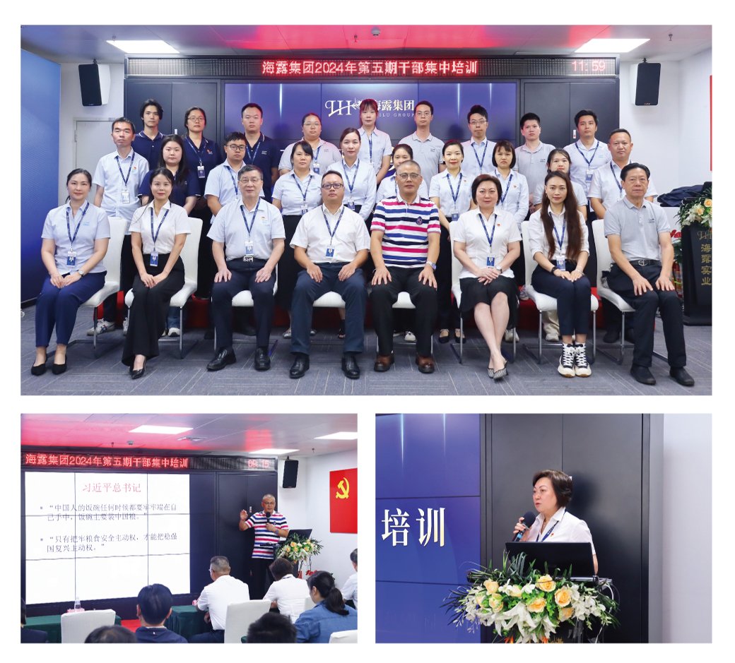 EVO厅·(中国区)视讯官网