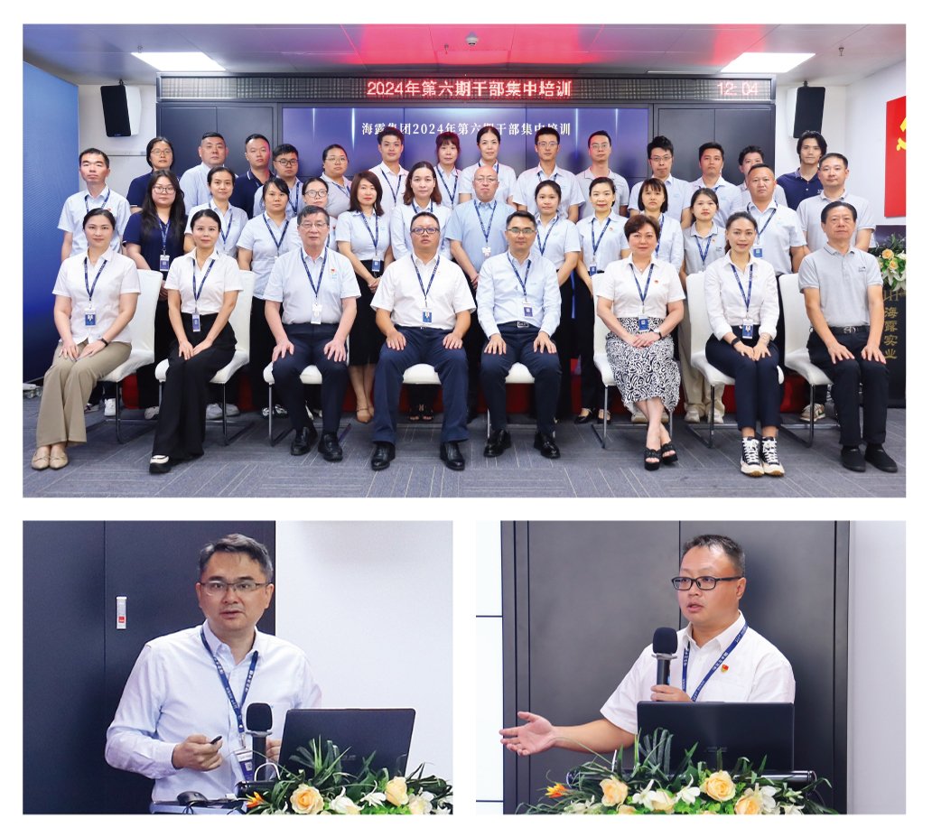 EVO厅·(中国区)视讯官网