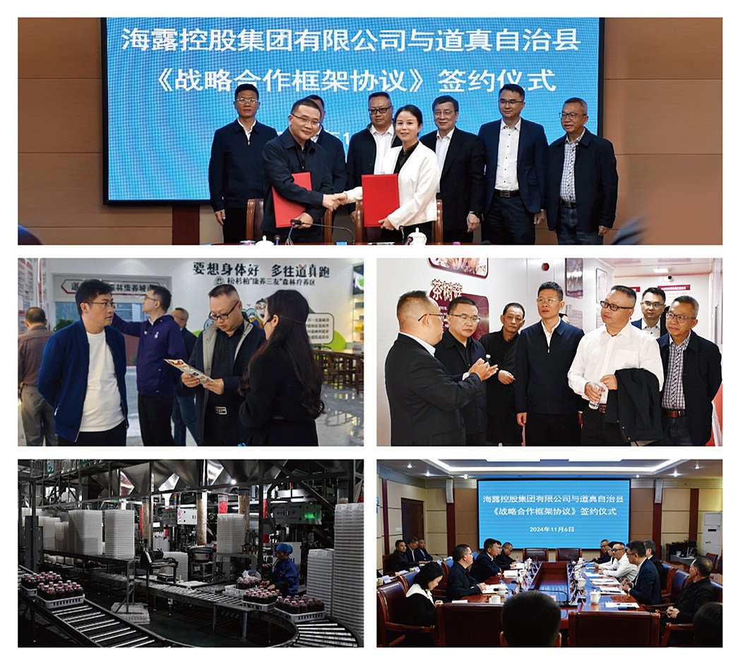 EVO厅·(中国区)视讯官网