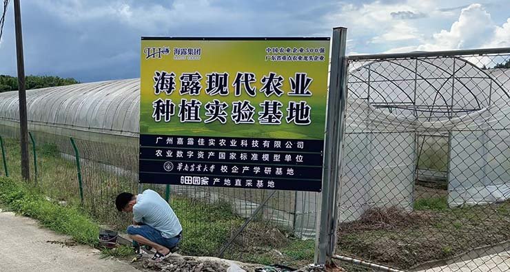 EVO厅·(中国区)视讯官网