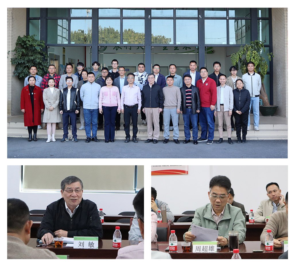 EVO厅·(中国区)视讯官网