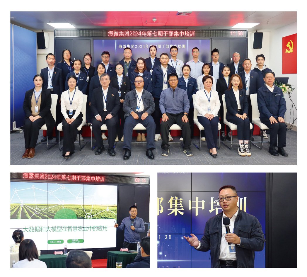 EVO厅·(中国区)视讯官网