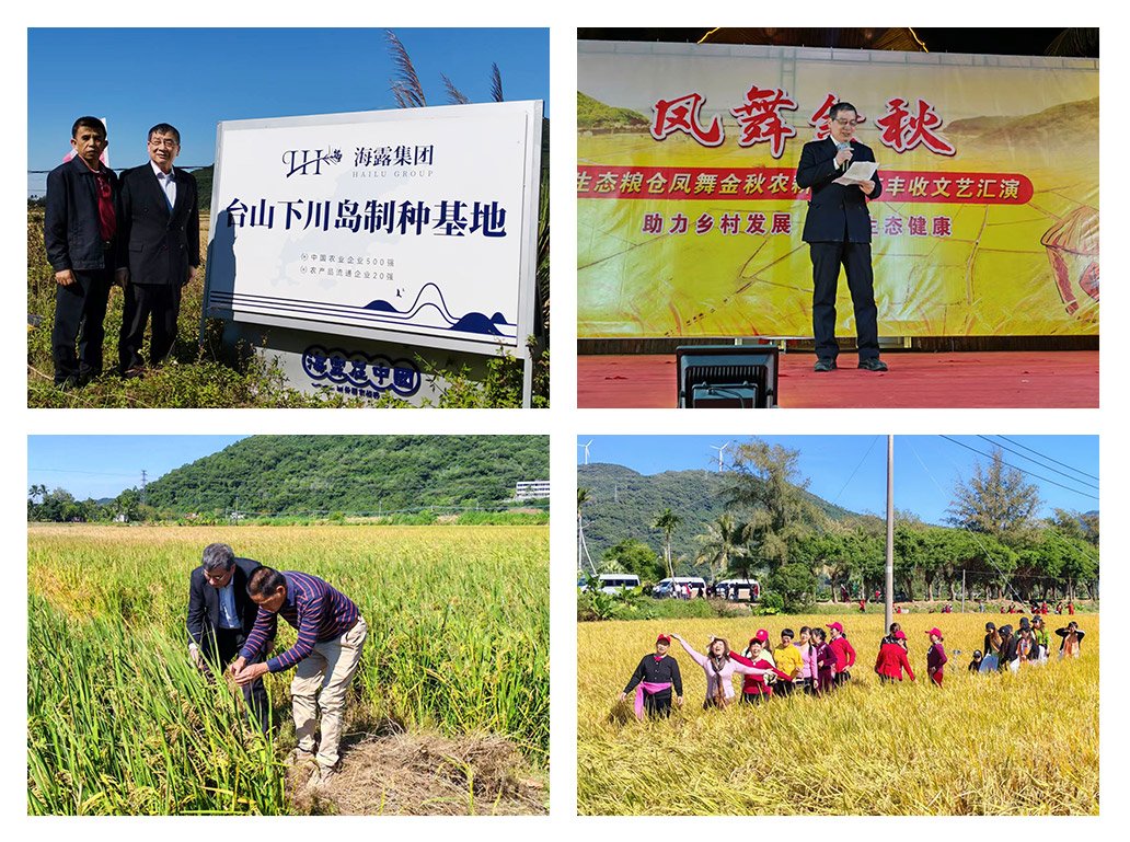 EVO厅·(中国区)视讯官网