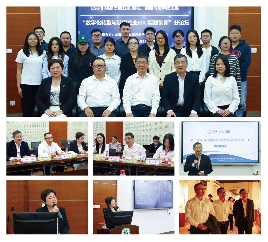 EVO厅·(中国区)视讯官网