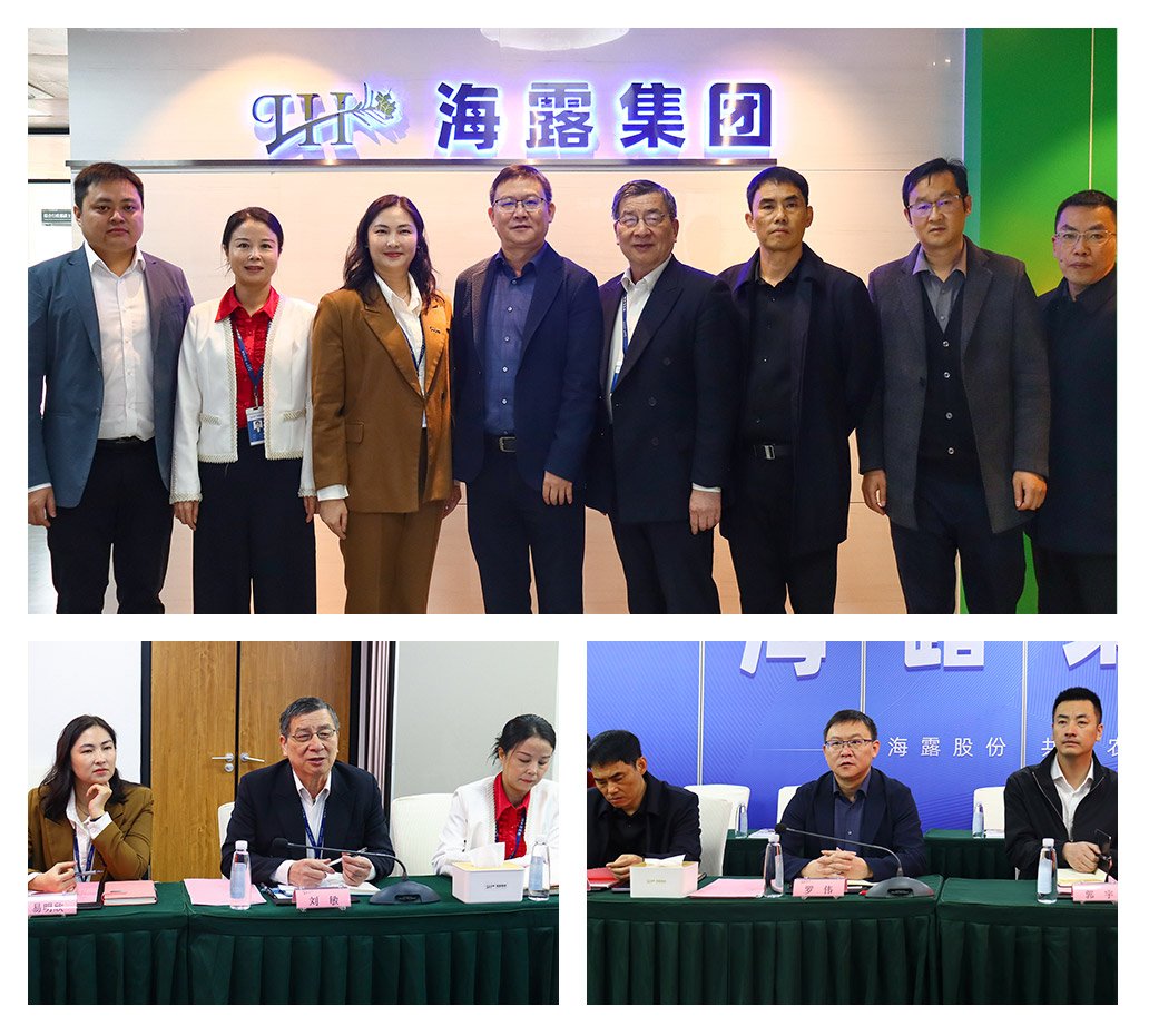 EVO厅·(中国区)视讯官网