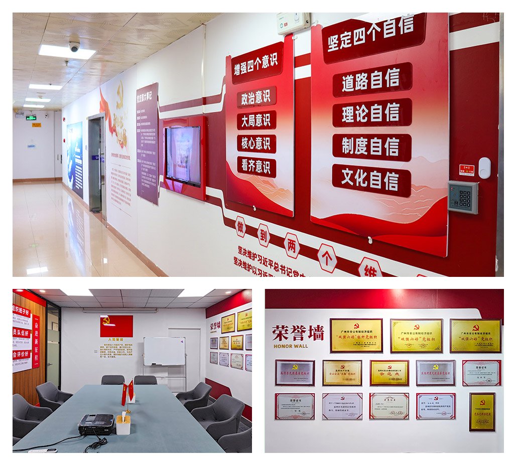 EVO厅·(中国区)视讯官网