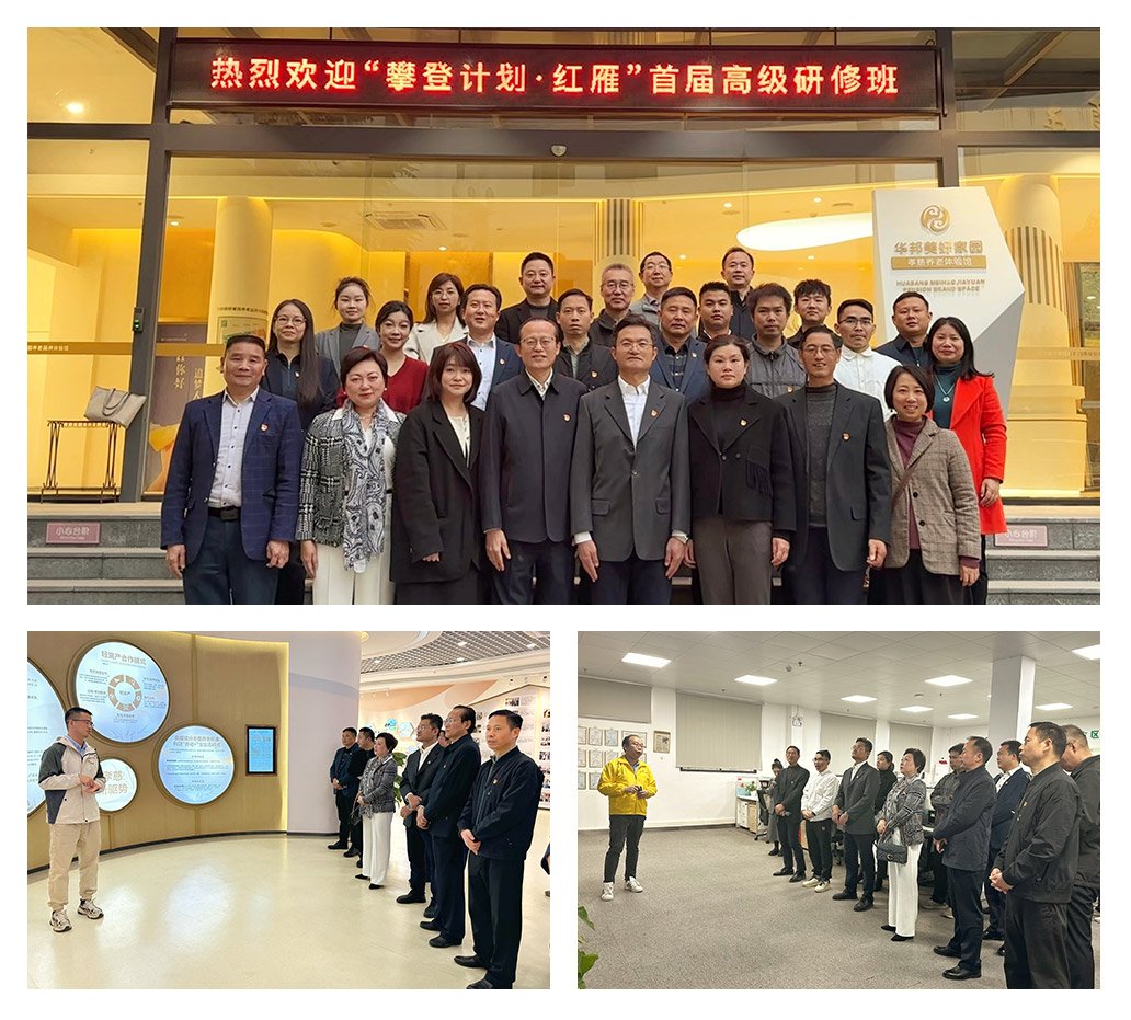 EVO厅·(中国区)视讯官网