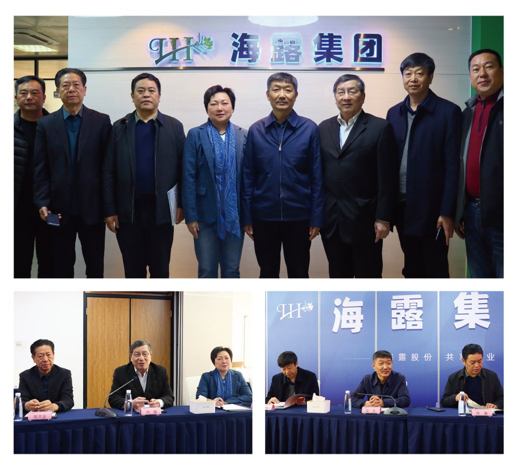 EVO厅·(中国区)视讯官网