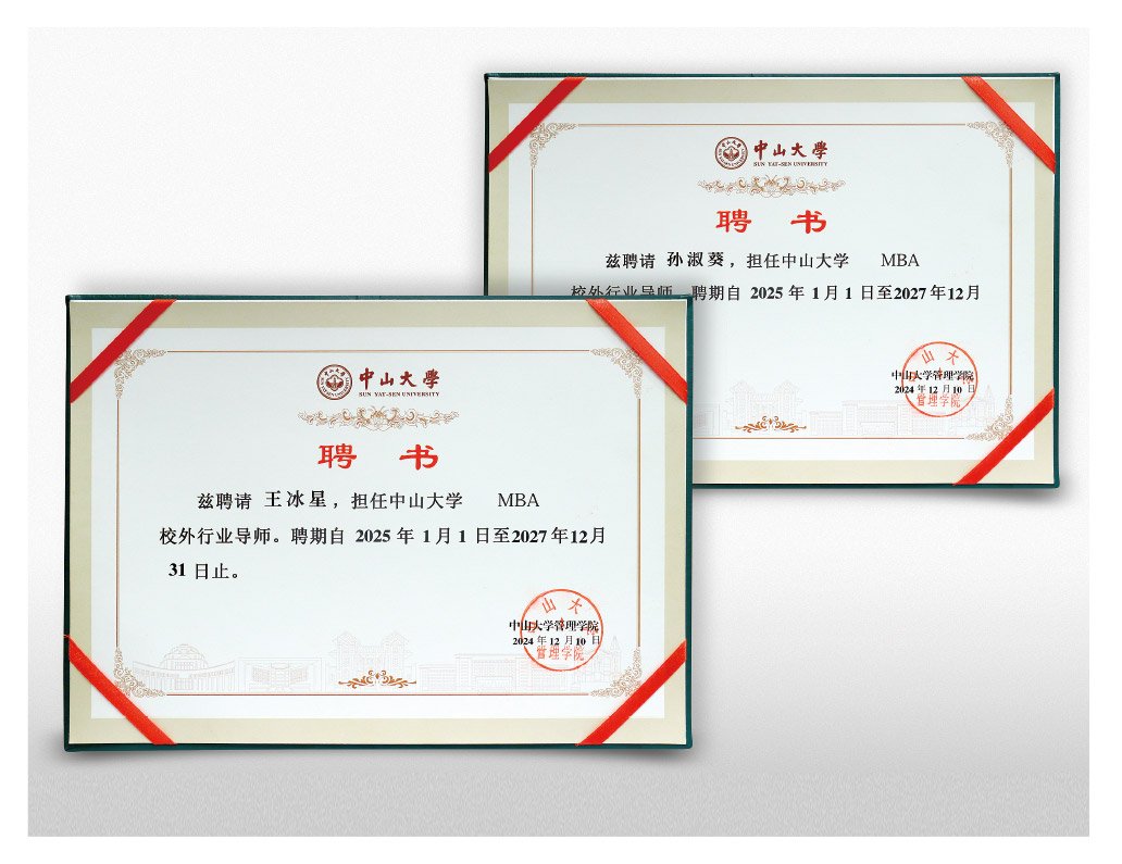 EVO厅·(中国区)视讯官网