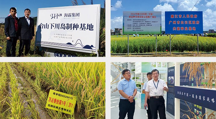 EVO厅·(中国区)视讯官网