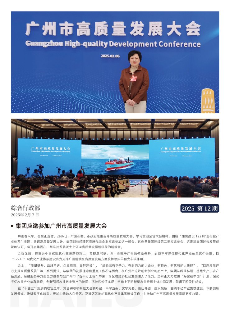 EVO厅·(中国区)视讯官网