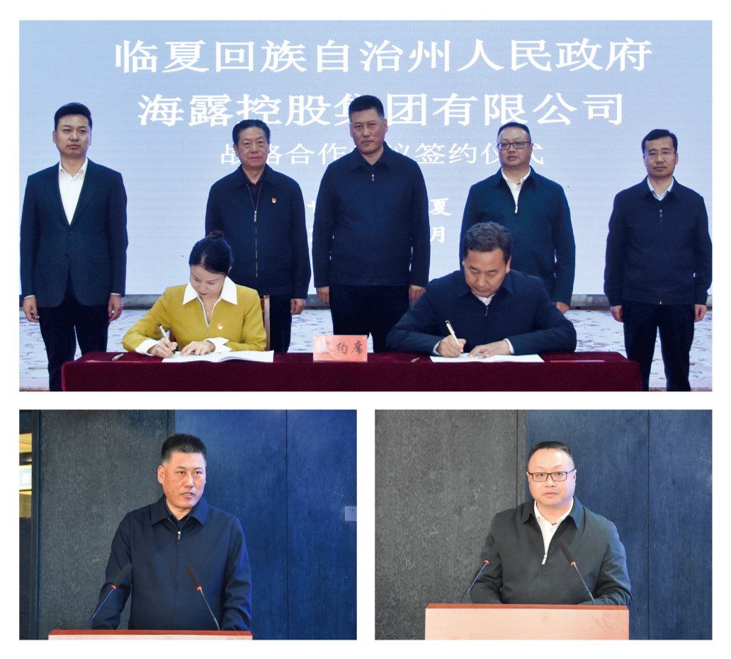 EVO厅·(中国区)视讯官网