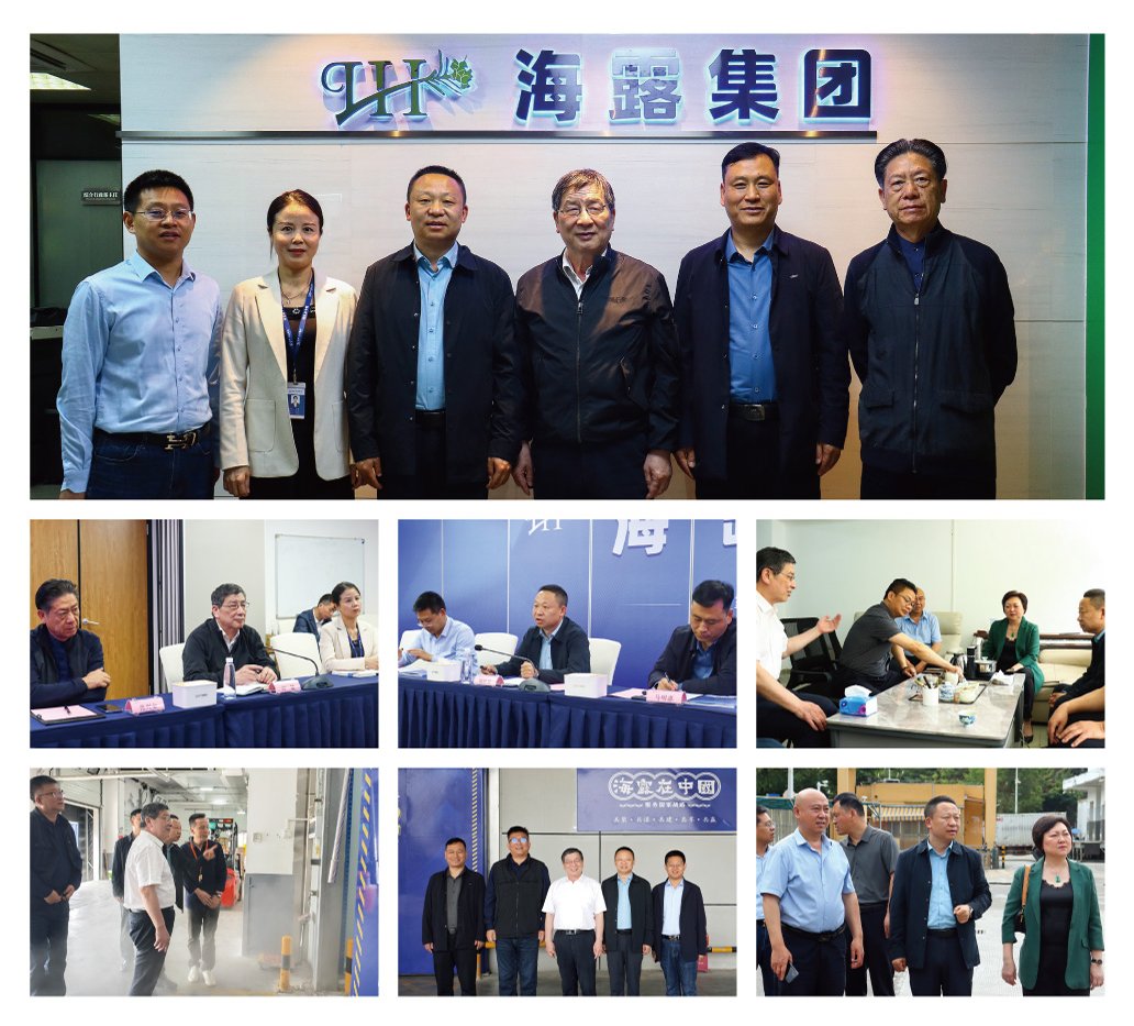 EVO厅·(中国区)视讯官网