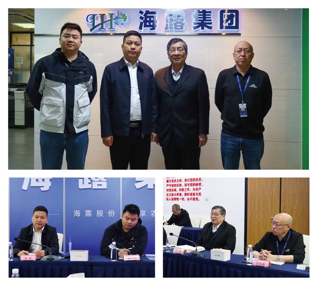 EVO厅·(中国区)视讯官网