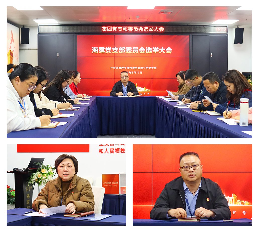 EVO厅·(中国区)视讯官网