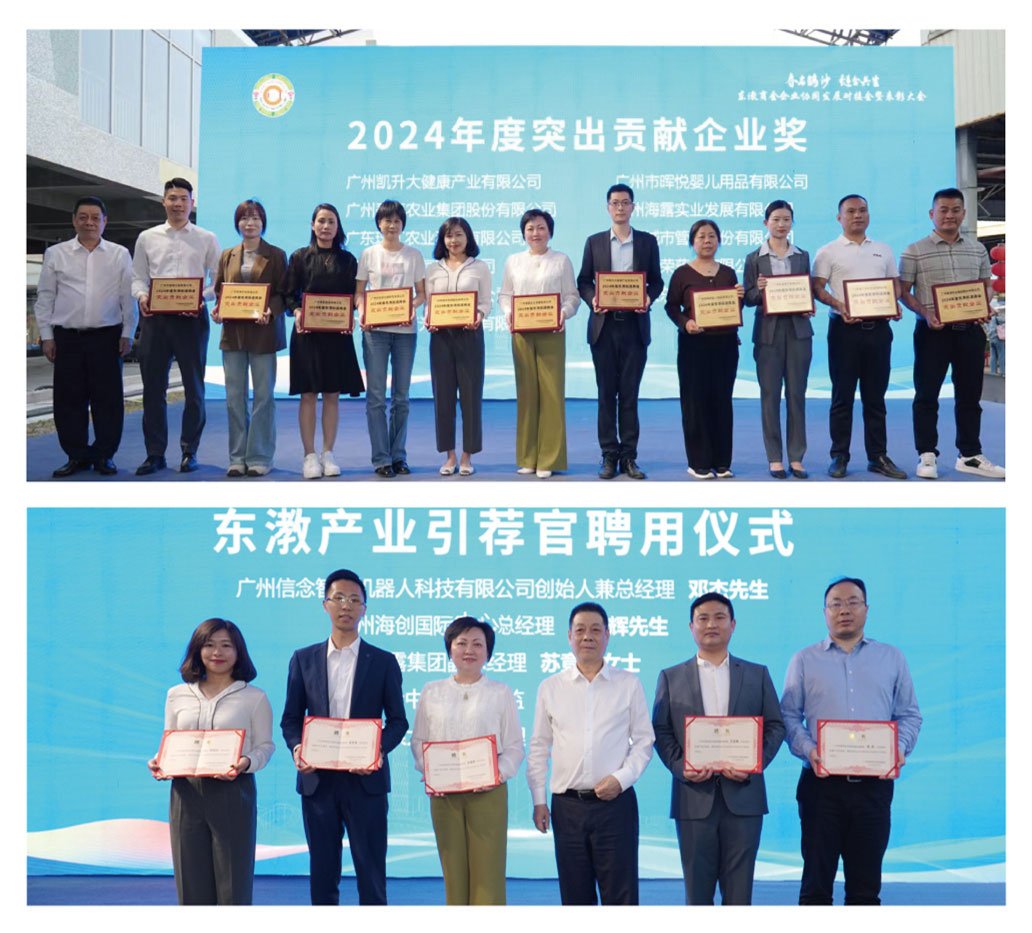 EVO厅·(中国区)视讯官网