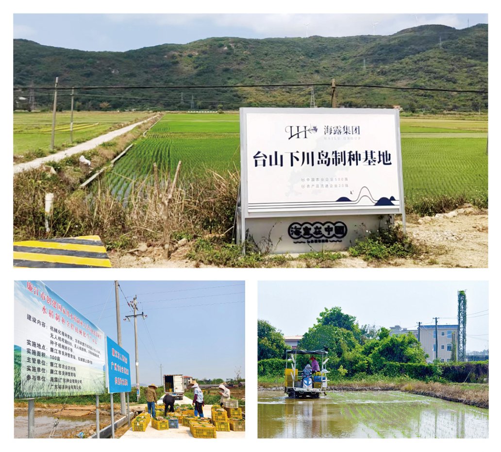 EVO厅·(中国区)视讯官网