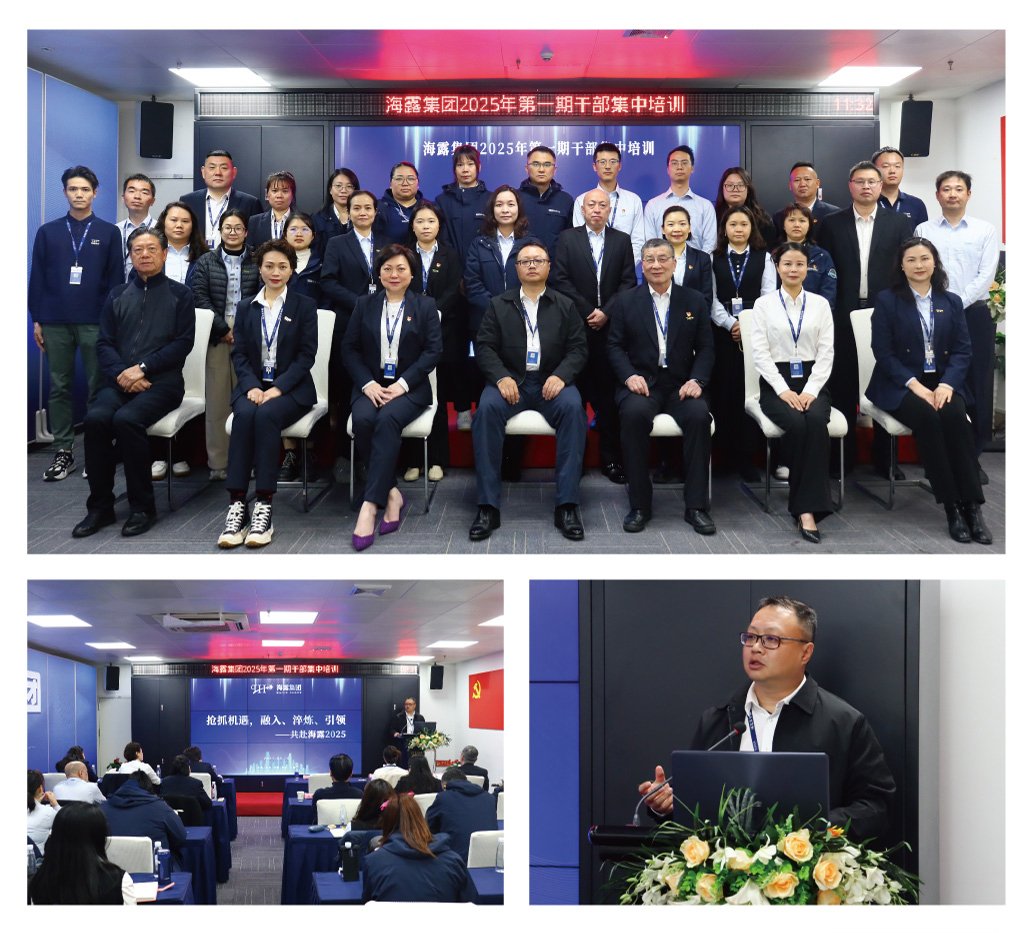 EVO厅·(中国区)视讯官网