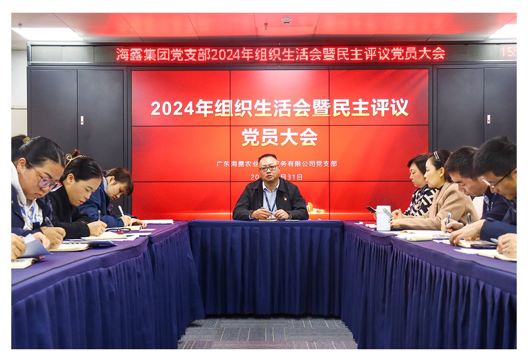 EVO厅·(中国区)视讯官网