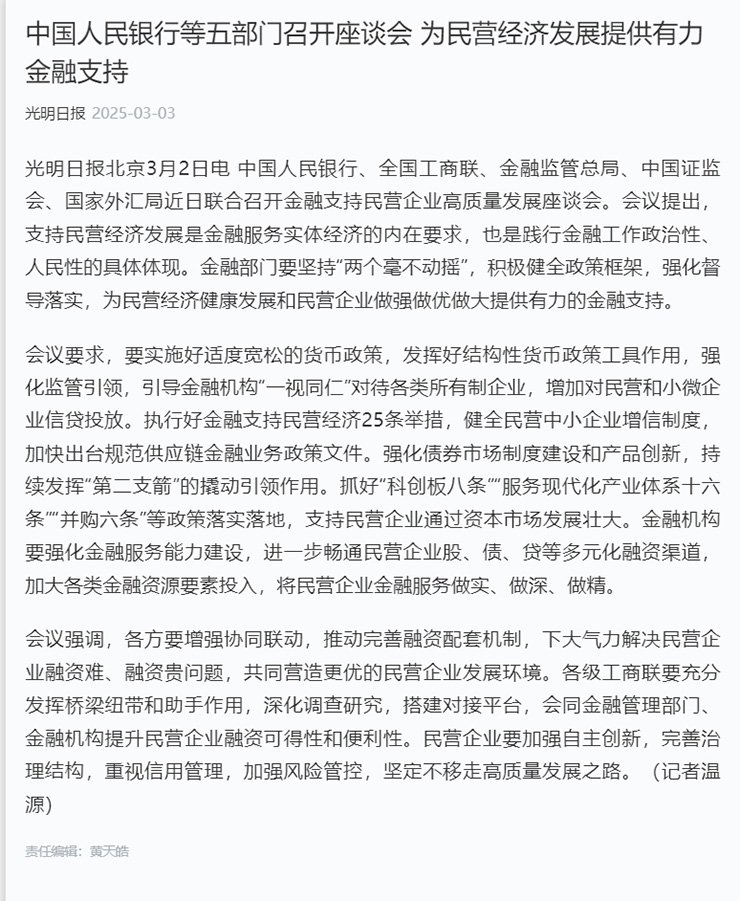 EVO厅·(中国区)视讯官网