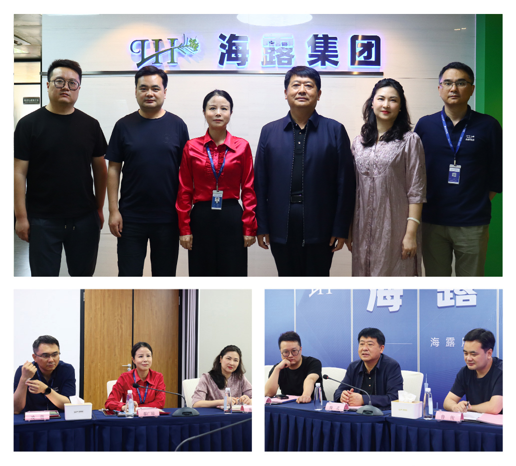 EVO厅·(中国区)视讯官网