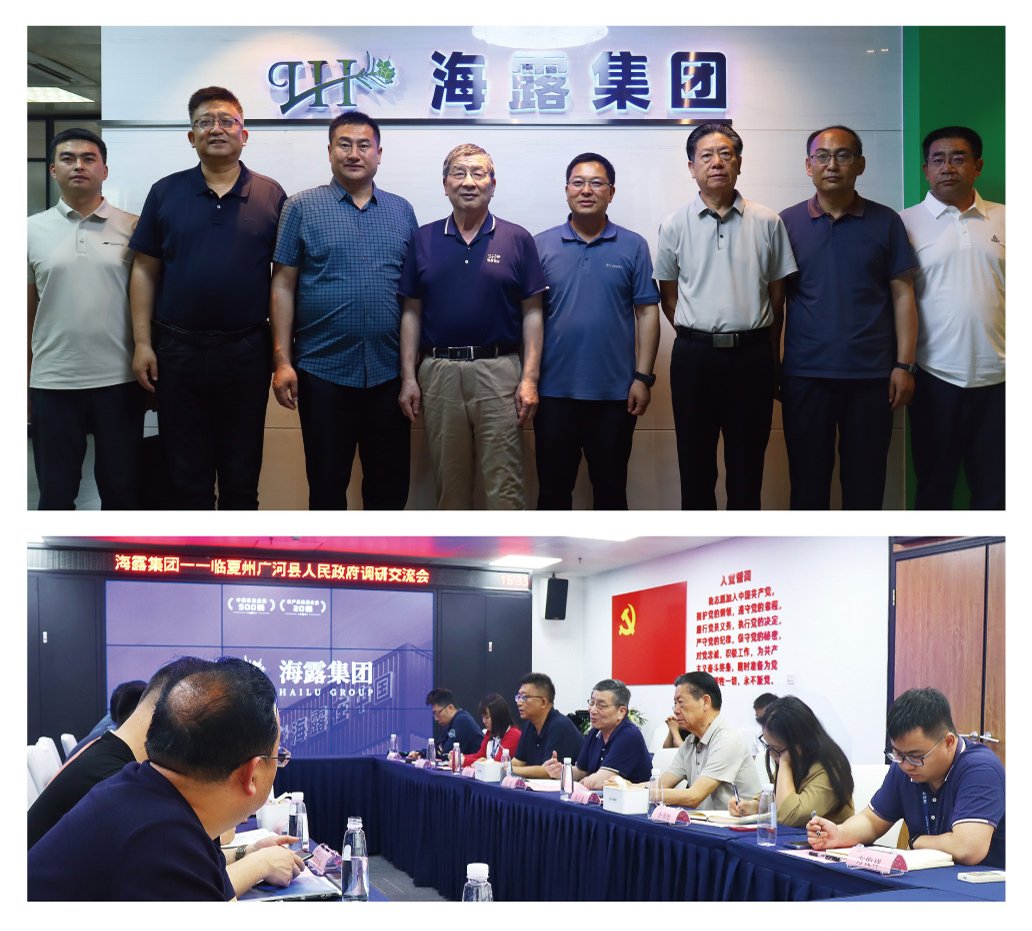 EVO厅·(中国区)视讯官网