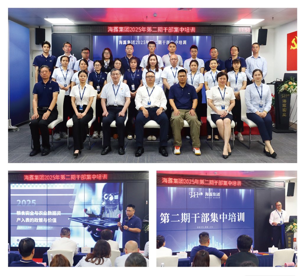 EVO厅·(中国区)视讯官网