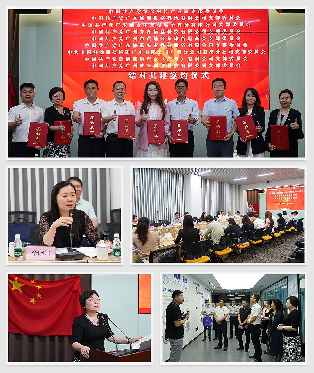 EVO厅·(中国区)视讯官网