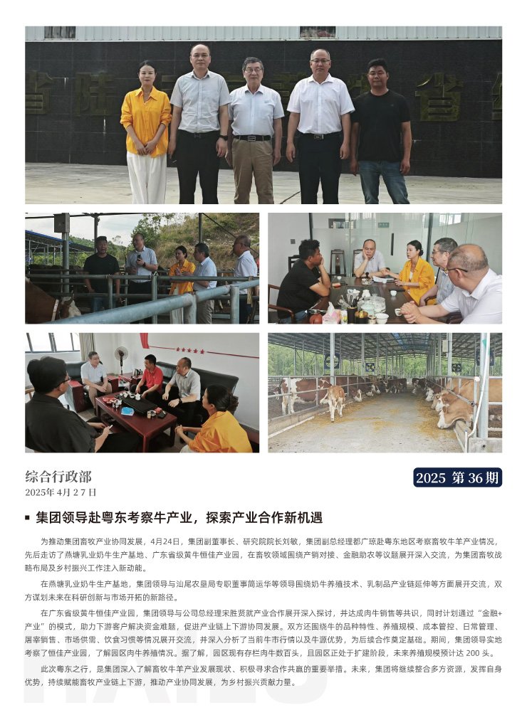 EVO厅·(中国区)视讯官网