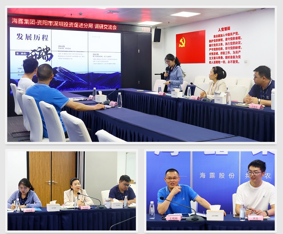 EVO厅·(中国区)视讯官网