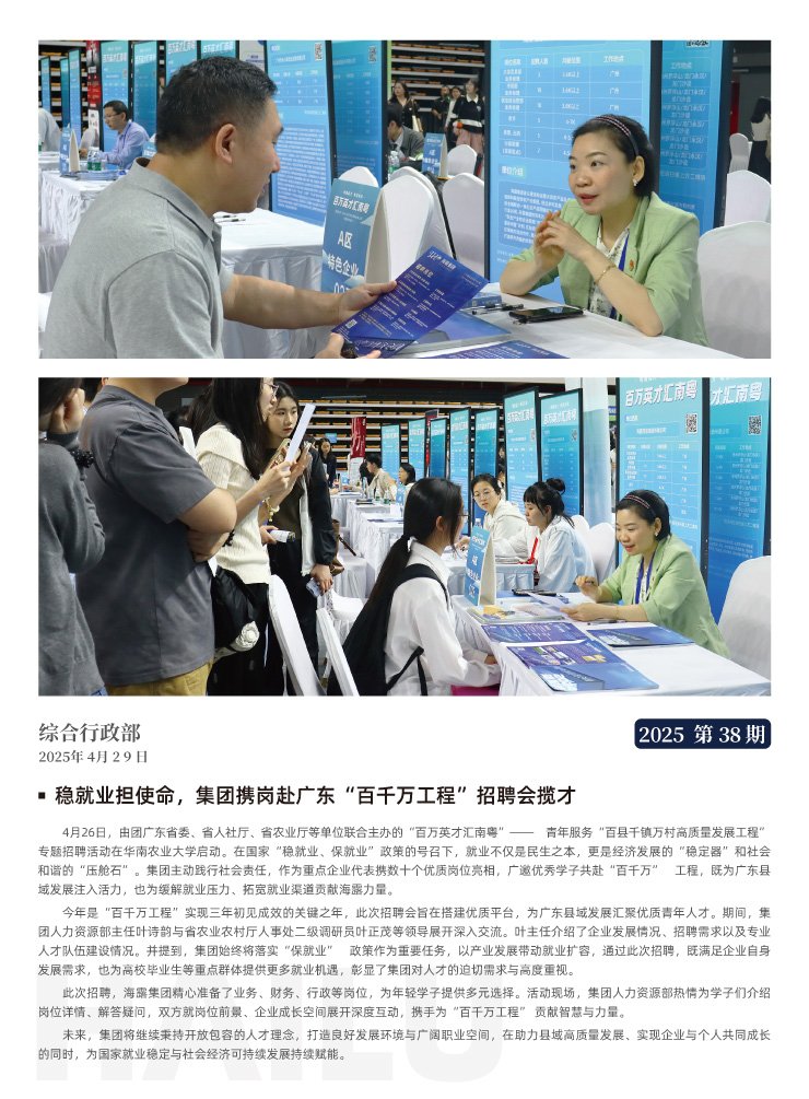 EVO厅·(中国区)视讯官网