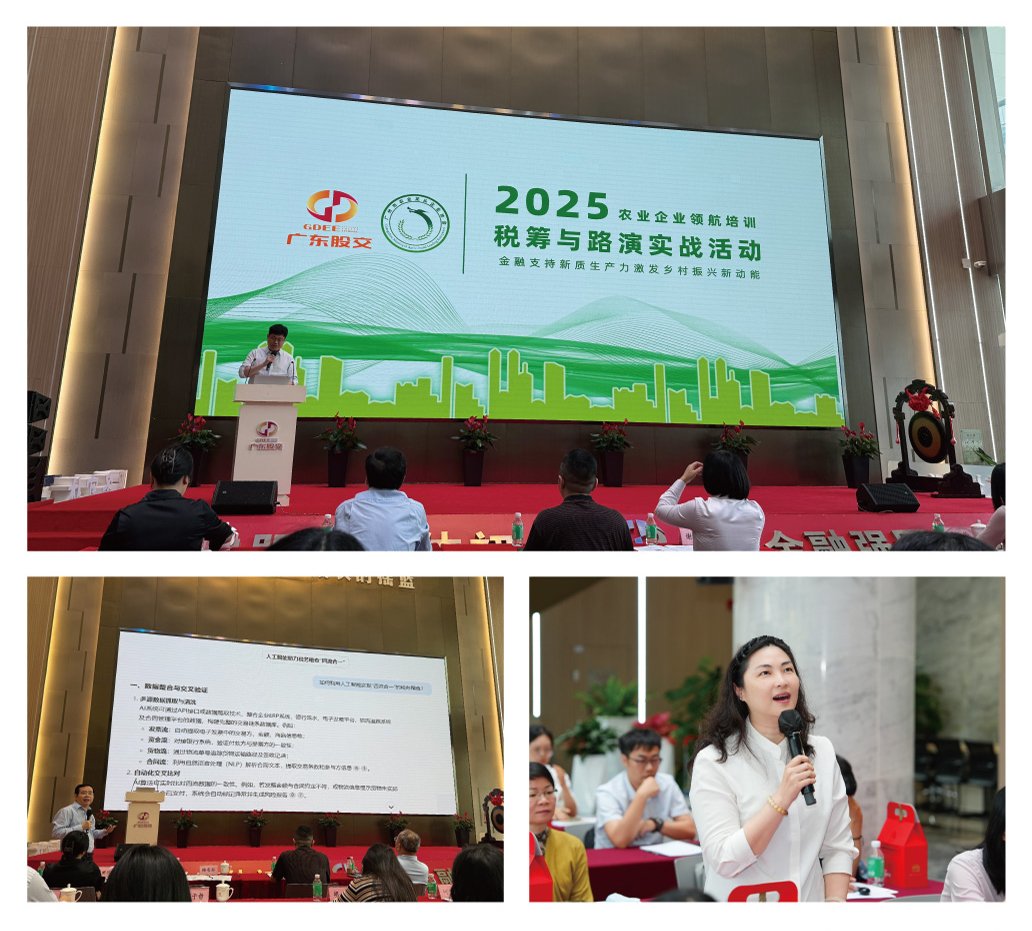 EVO厅·(中国区)视讯官网