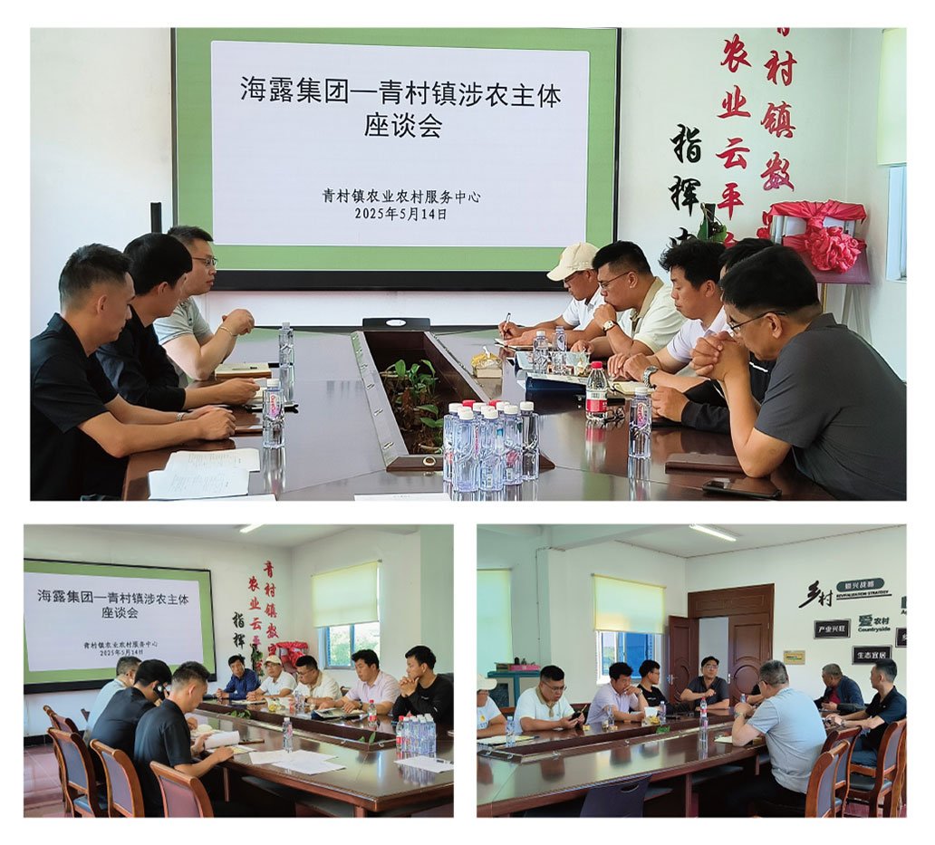 EVO厅·(中国区)视讯官网