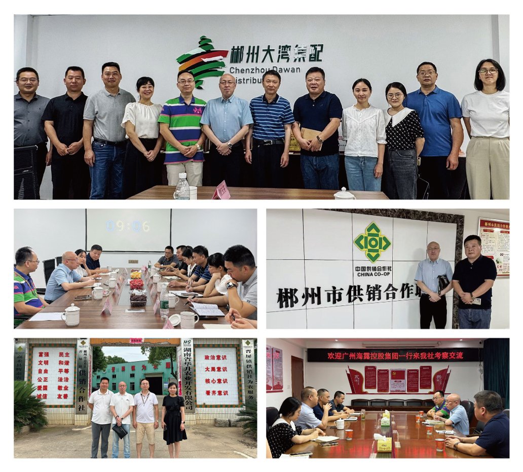 EVO厅·(中国区)视讯官网