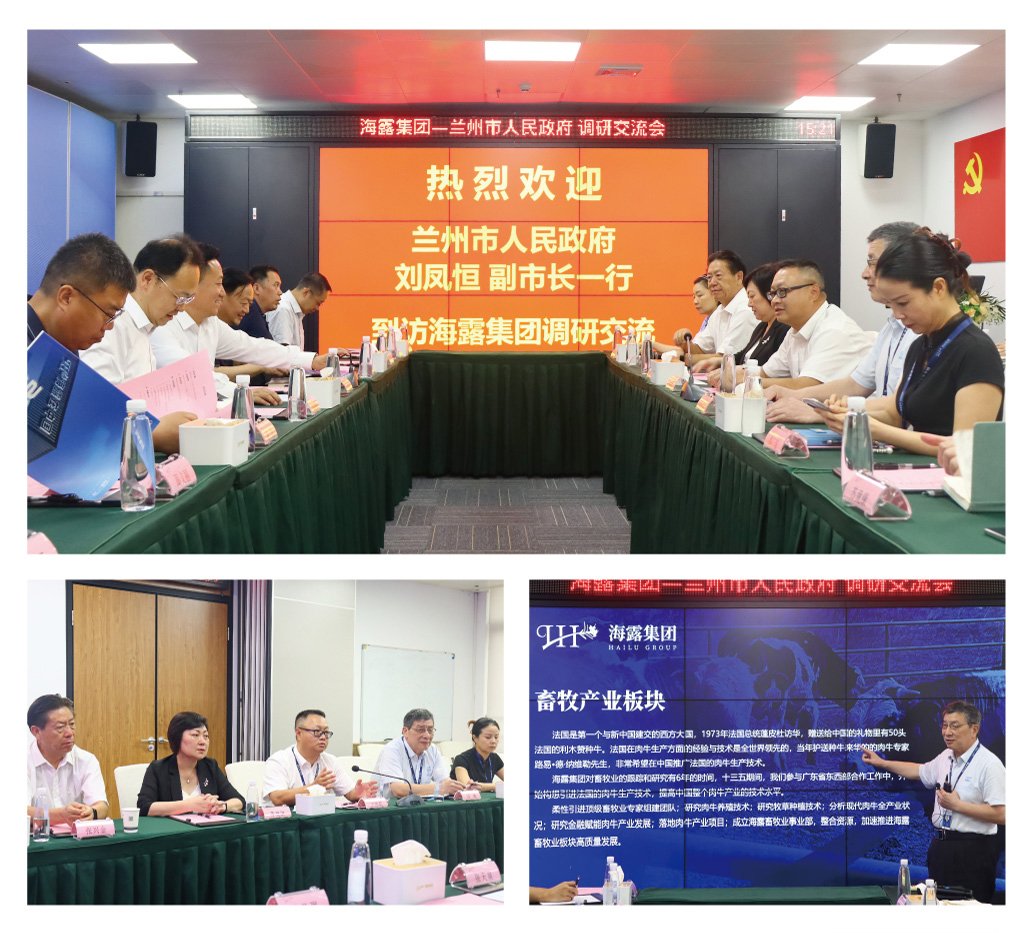 EVO厅·(中国区)视讯官网