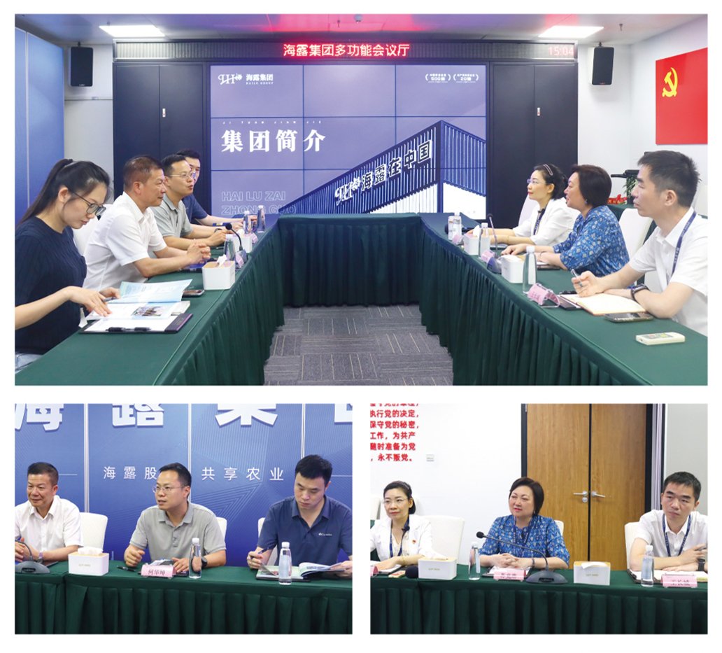 EVO厅·(中国区)视讯官网