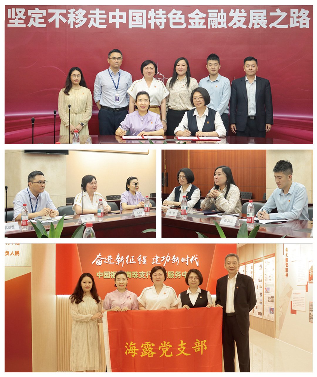 EVO厅·(中国区)视讯官网