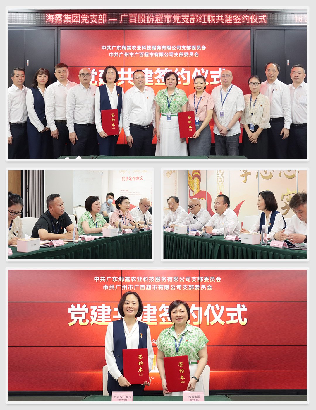 EVO厅·(中国区)视讯官网