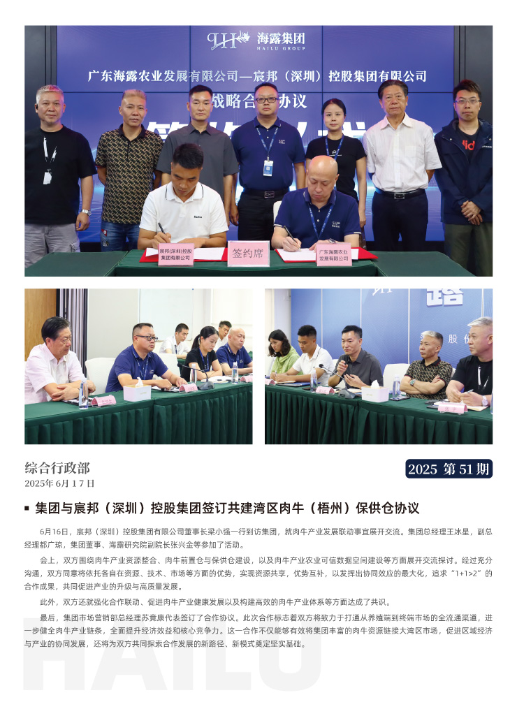 EVO厅·(中国区)视讯官网