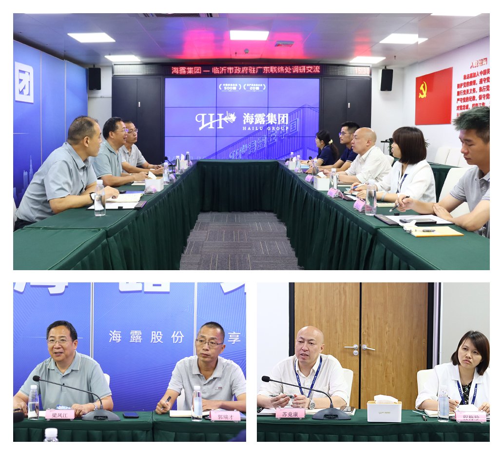 EVO厅·(中国区)视讯官网