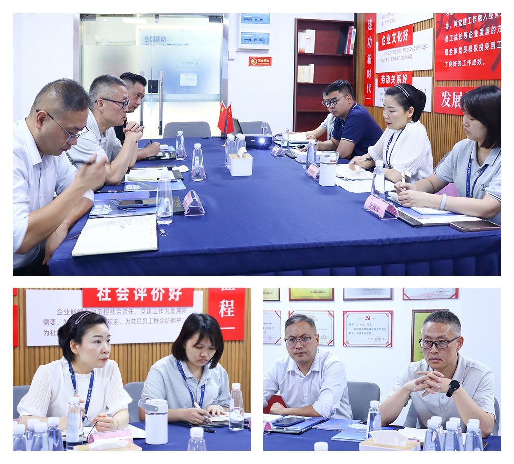 EVO厅·(中国区)视讯官网