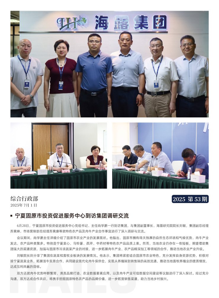 EVO厅·(中国区)视讯官网