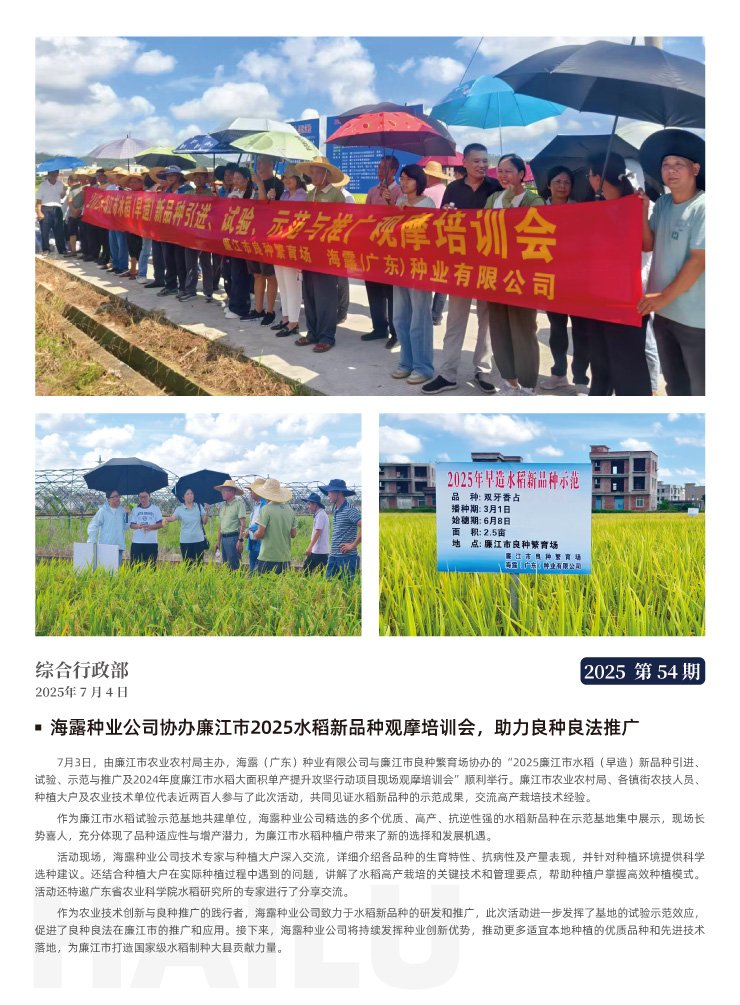 EVO厅·(中国区)视讯官网