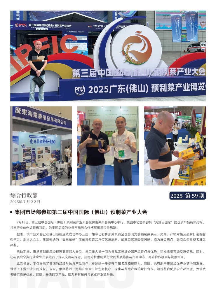 EVO厅·(中国区)视讯官网