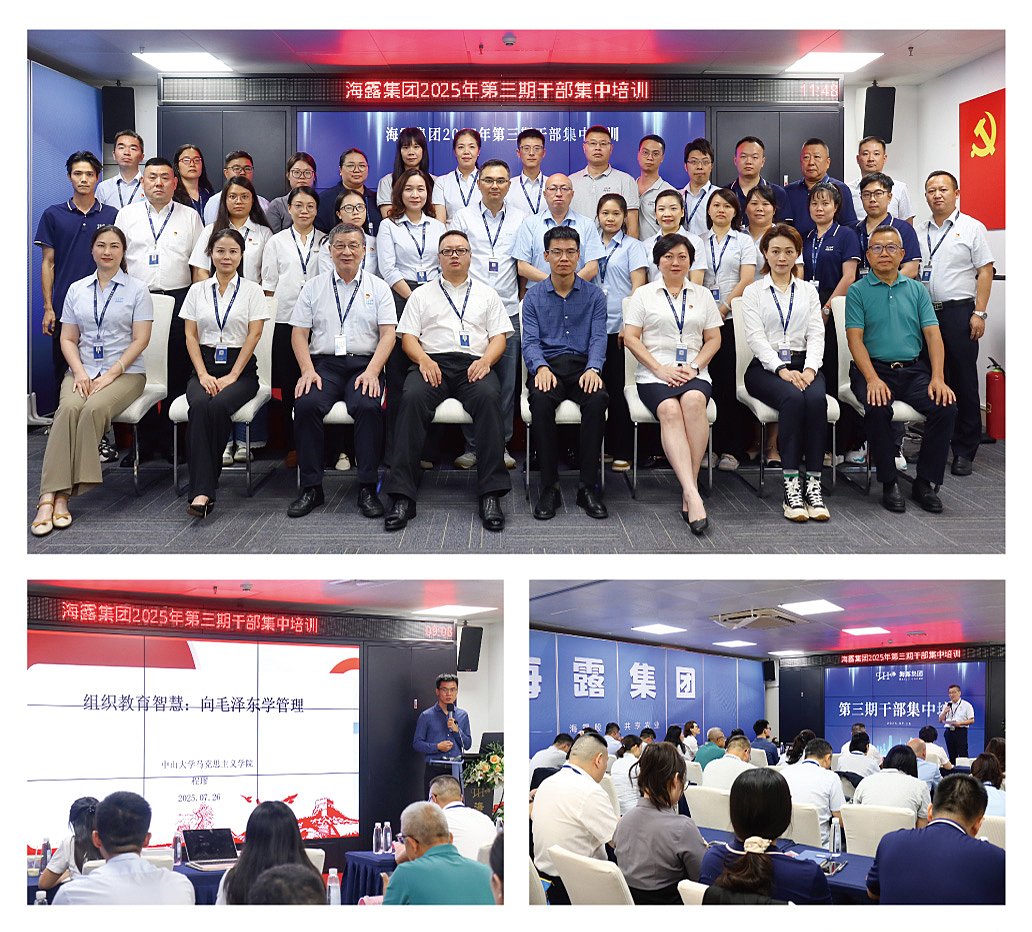 EVO厅·(中国区)视讯官网