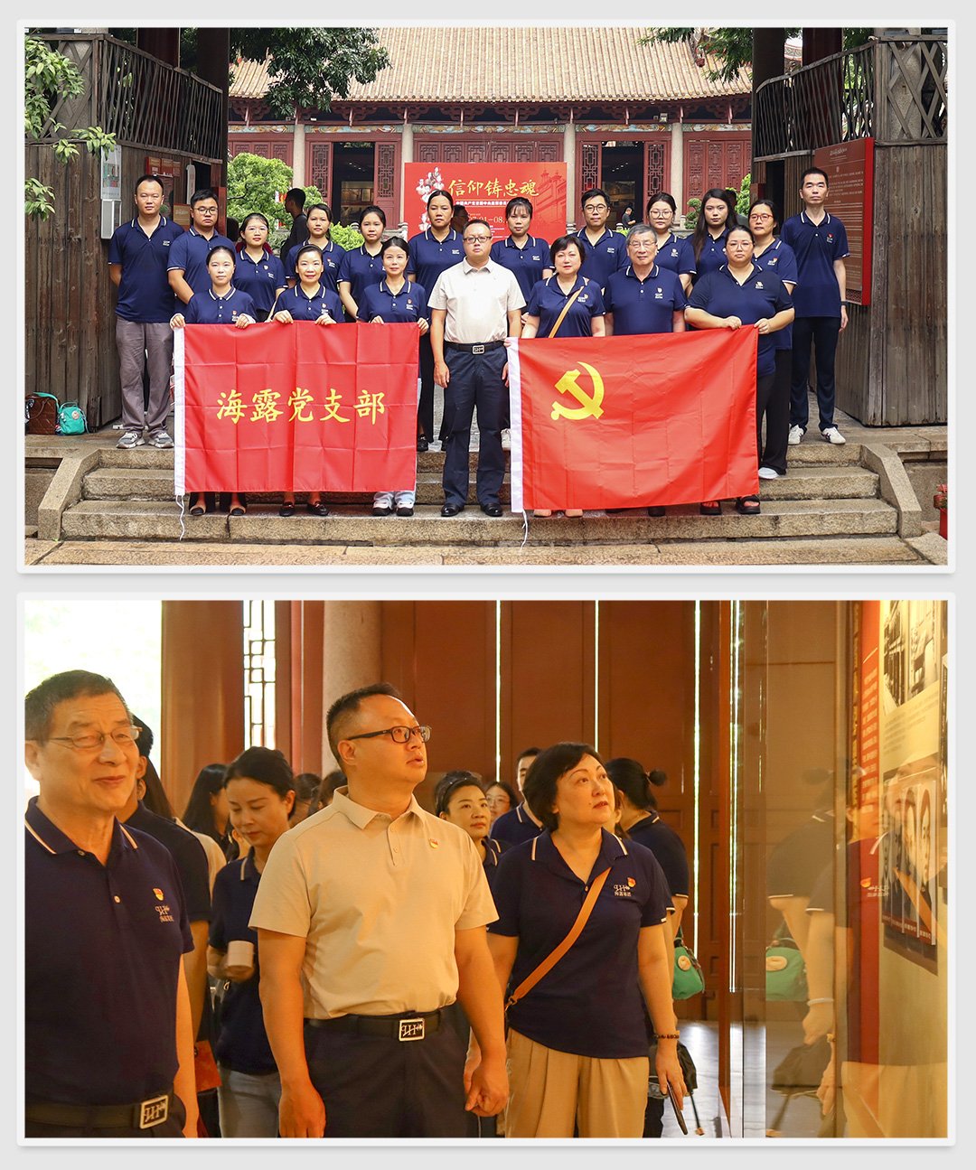 EVO厅·(中国区)视讯官网